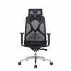 Berlin Ergonomic High Back Office Chair