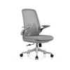 U&D Medium Back Ergonomic Office Chair