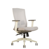 Henry Medium Back Ergonomic Office Chair