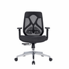 Berlin Ergonomic Medium Back Office Chair