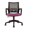 Pine Office Chair