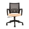 Pine Office Chair