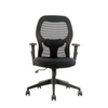 Matrix Medium Back Mesh Office Chair